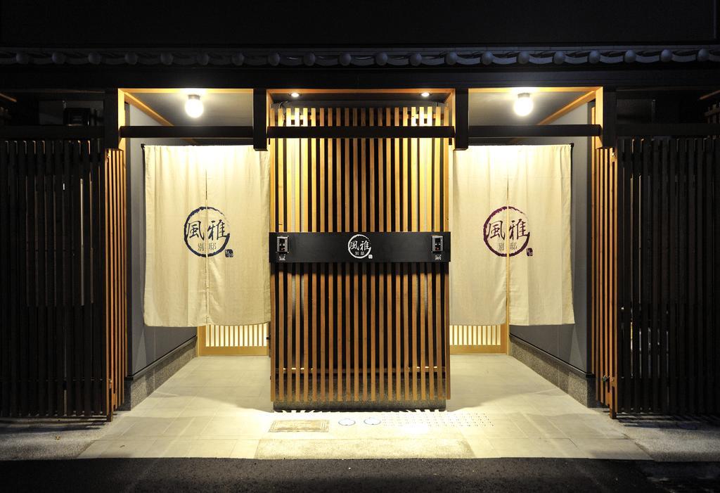 Villa Fuga Bettei Shijyo Omiya Kyōto Exterior foto